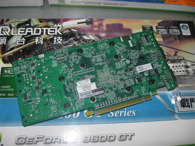 ��̨PX9600GTս�����Կ� ����鿴��һ��