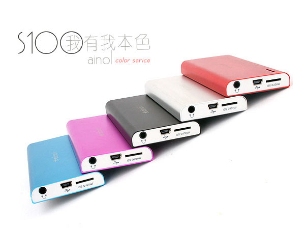 S100(8GB)MP3