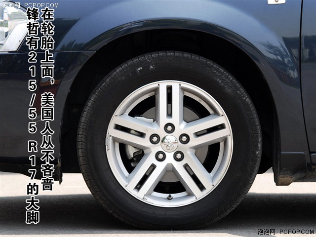 ����iMAX-FM800(2GB)MP4 ����鿴��һ��