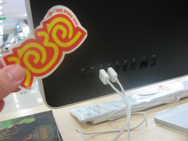 ƻ��iMac (MB323CH/A)���� ����鿴��һ��