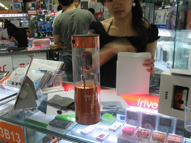i.TechD-Radio�������� ����鿴��һ��