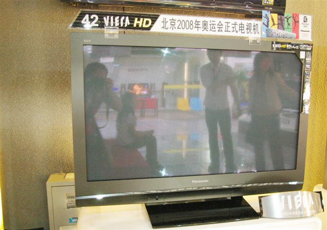 ����TH-42PV8C�����ӵ��� ����鿴��һ��
