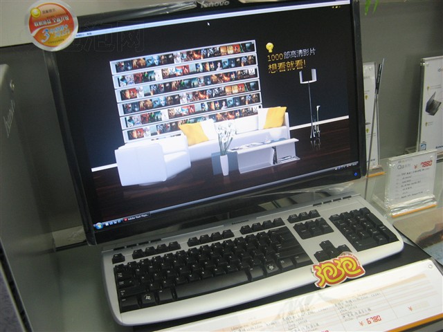 ����IdeaCentre Qa2010���� ����鿴��һ��