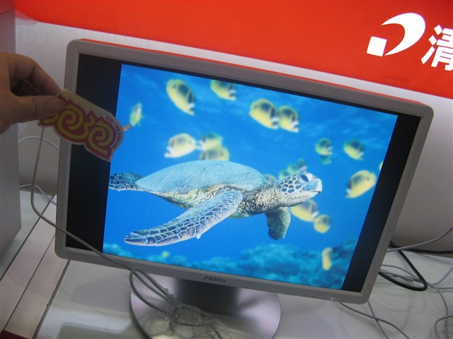�廪ͬ���氮 T5160���� ����鿴��һ��