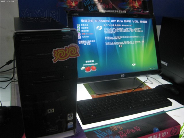 Pavilion a6505cn����