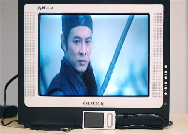T6(4GB)MP3