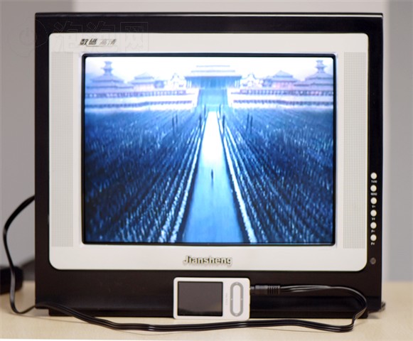 T6(4GB)MP3