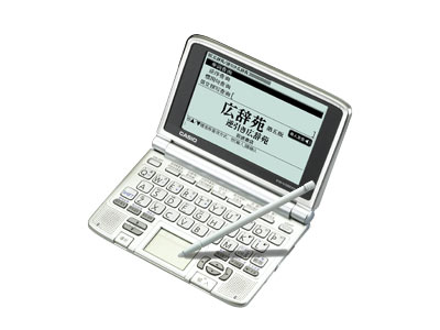 EW-V3800H(Ӣ���հ�)���Ӵǵ�