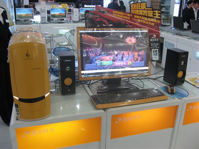 �廪ͬ����Ӱ N2900-B003���� ����鿴��һ��
