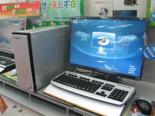 ����IdeaCentre Qa6300���� ����鿴��һ��