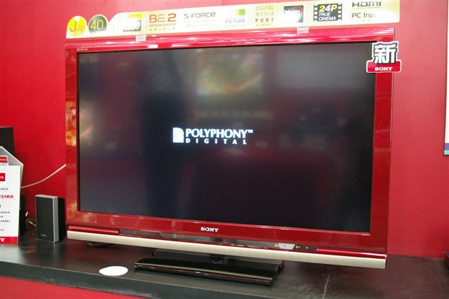 ����KLV-40J400AҺ������ ����鿴��һ��