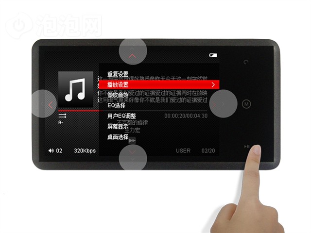 ��ħV8(4GB)MP3 ����鿴��һ��