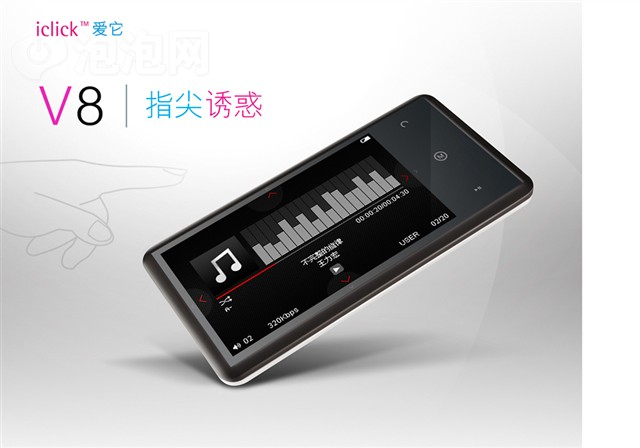 ��ħV8(4GB)MP3 ����鿴��һ��
