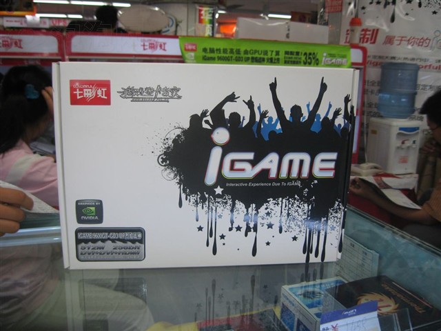 iGame 9600GT-GD3 UP����ս��5F 512M R10�Կ�