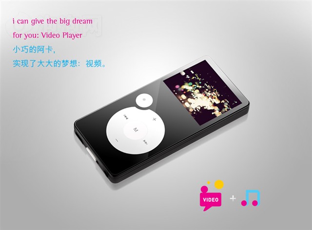 ��ħican Q16(2GB)MP3 ����鿴��һ��