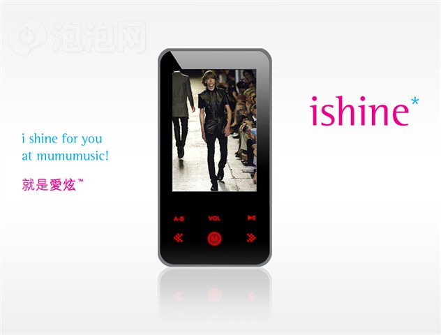 ��ħishine Q18(2GB)MP3 ����鿴��һ��