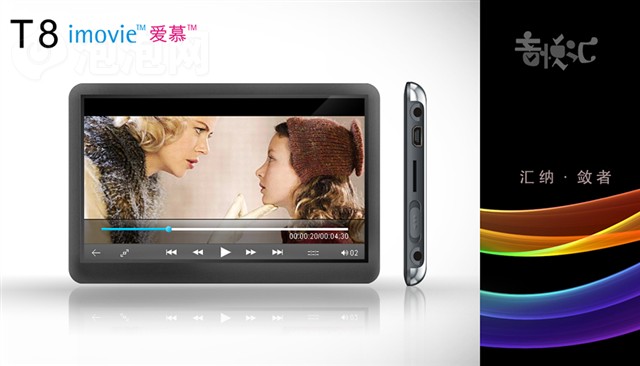 ��ħ���û�T8(8GB)MP3 ����鿴��һ��