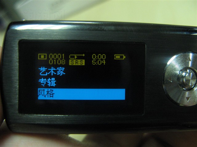 V7(2GB)MP3