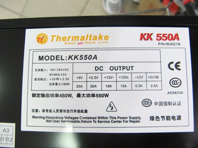 TtKK-550A(W3021)��Դ ����鿴��һ��