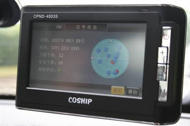 ����CPND-4003SGPS ����鿴��һ��