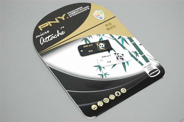 威盘熊猫精装版(4GB)移动U盘