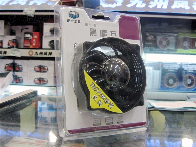 �����ħ��(KIA-L0C1-GP)ͼƬ18