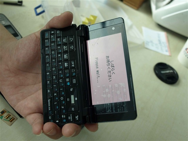 920SH�ֻ�