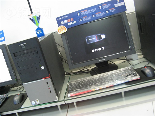 �������� M4600V(E2180)���� ����鿴��һ��