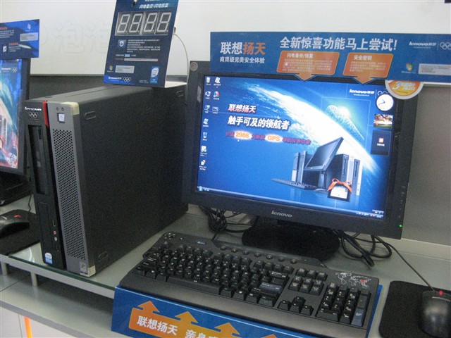 �������� A4800V(E2180)���� ����鿴��һ��