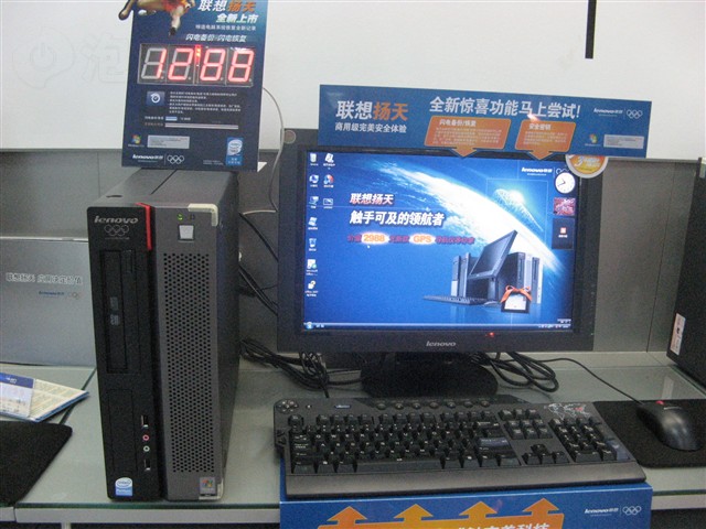 �������� A4800V(E2180)���� ����鿴��һ��