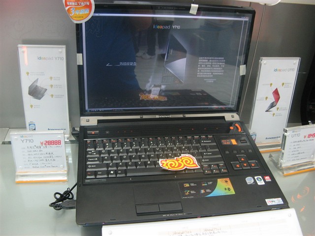����IdeaPad Y710-SI(TV TUNER)�ʼǱ� ����鿴��һ��