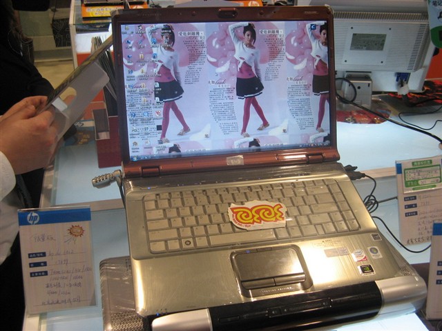 ����Pavilion dv6812TX(KU796PA)�ʼǱ� ����鿴��һ��