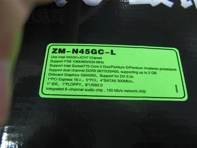 ZM-N45GC-L����
