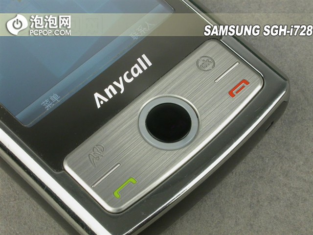 ����SGH-i728�ֻ� ����鿴��һ��