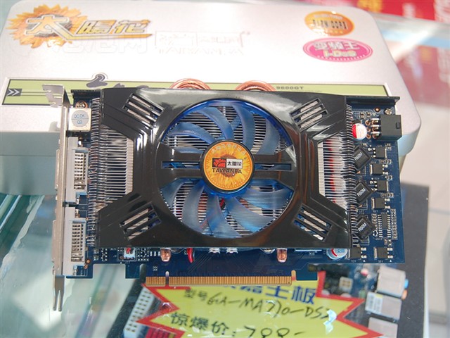 ̫����9600GT/512M/DDR3(I-DSSIII)��Ƶ���Կ� ����鿴��һ��