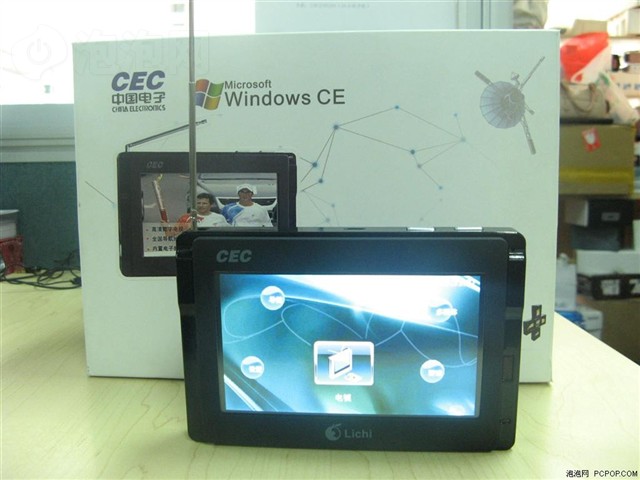 �й�����Go2008(CMMB)ͼƬ56