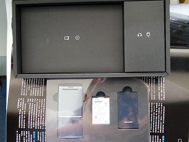 SH9010C�ֻ�