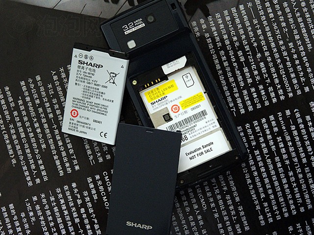 ����SH9010C�ֻ� ����鿴��һ��