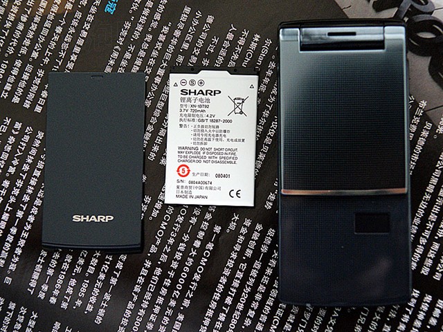 ����SH9010C�ֻ� ����鿴��һ��