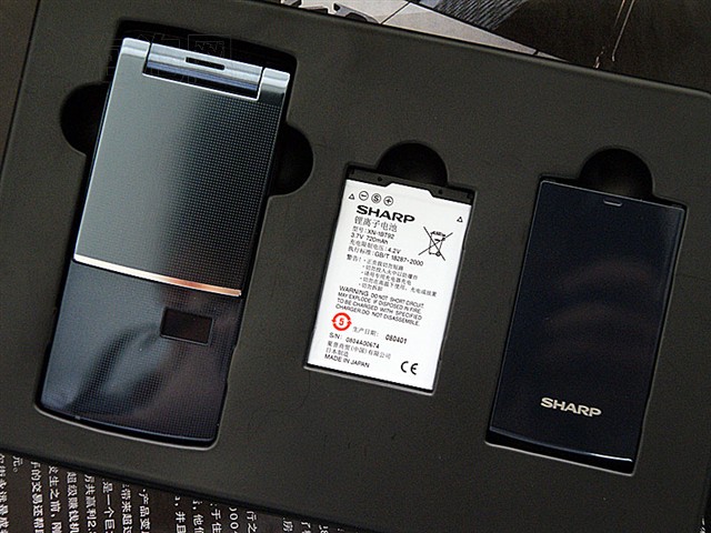 SH9010C�ֻ�