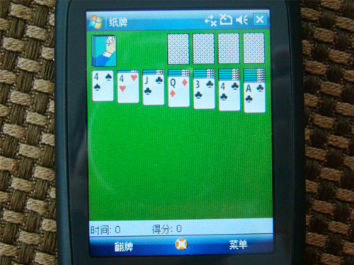 ���մ�S1�ֻ� ����鿴��һ��