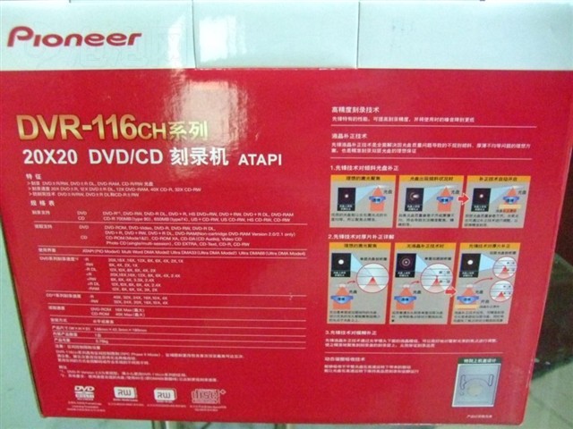 DVR-116CH����