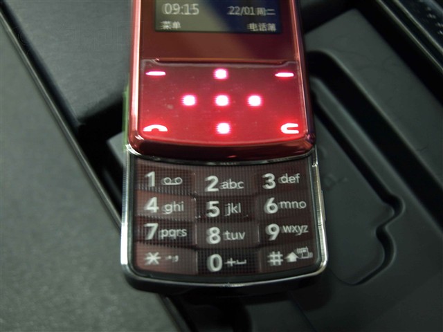 LGKF510�ֻ� ����鿴��һ��