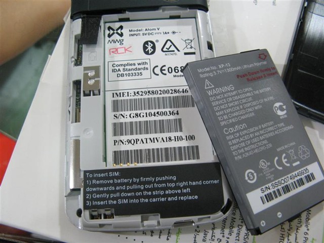 O2Atom V����ͼƬ2