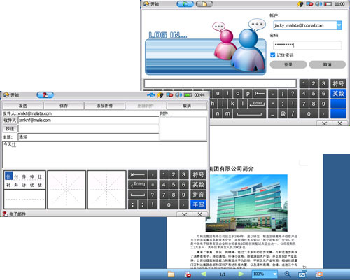 ������PC-77002ͼƬ68