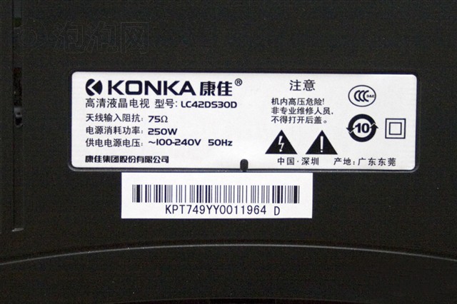 LC42BT20Һ������