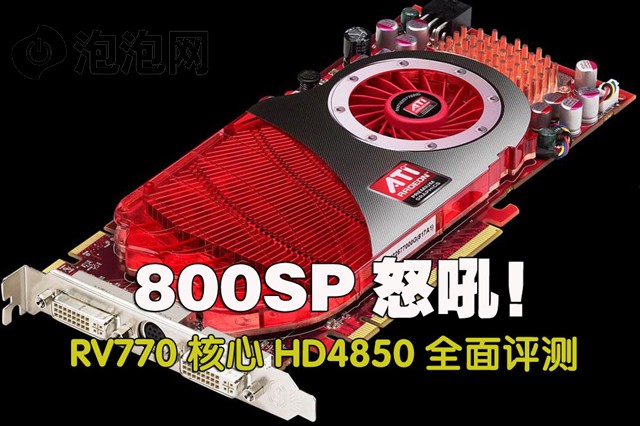 NVIDIAGeForce GTX 280�Կ� ����鿴��һ��