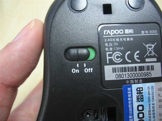 �װ�nano3000������������� ����鿴��һ��