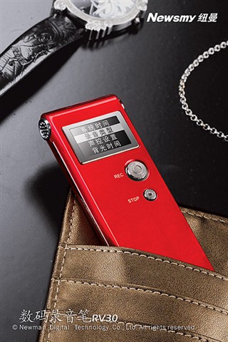 RV30ʱ���ᱡ��(1GB)����¼����