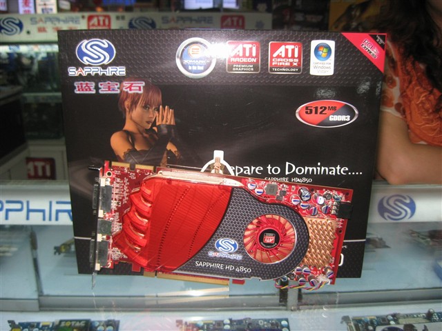 ����ʯHD4850�Կ� ����鿴��һ��